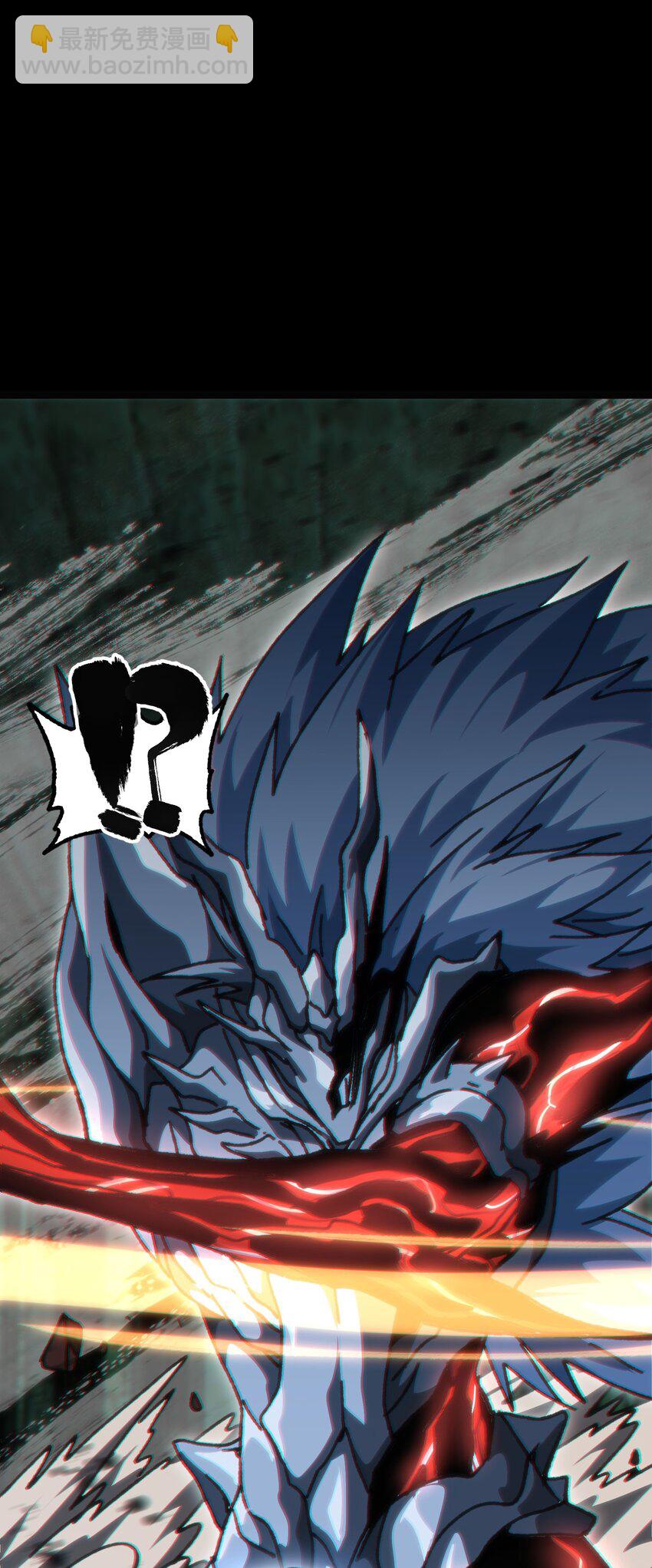 58 这样的你(1/2)-第64话