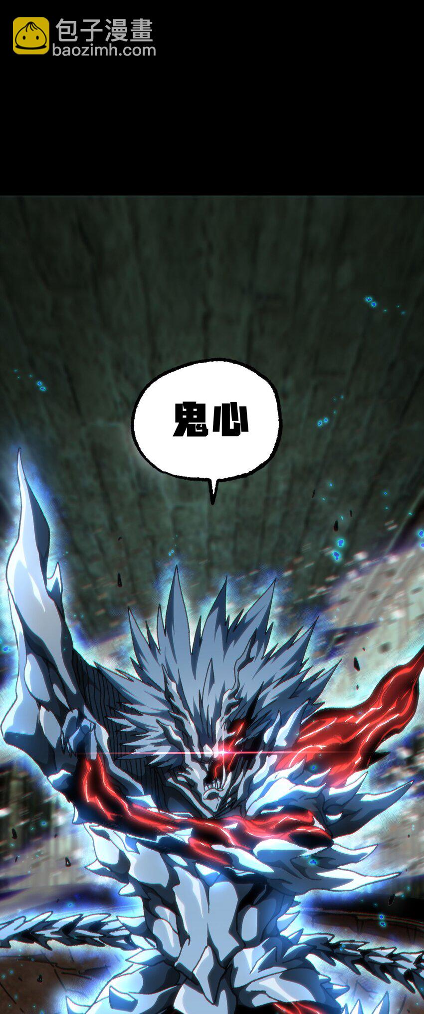 58 这样的你(1/2)-第64话