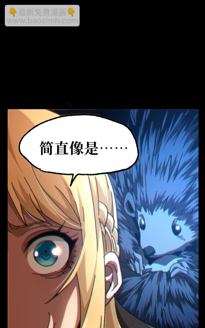 58 这样的你(1/2)-第64话