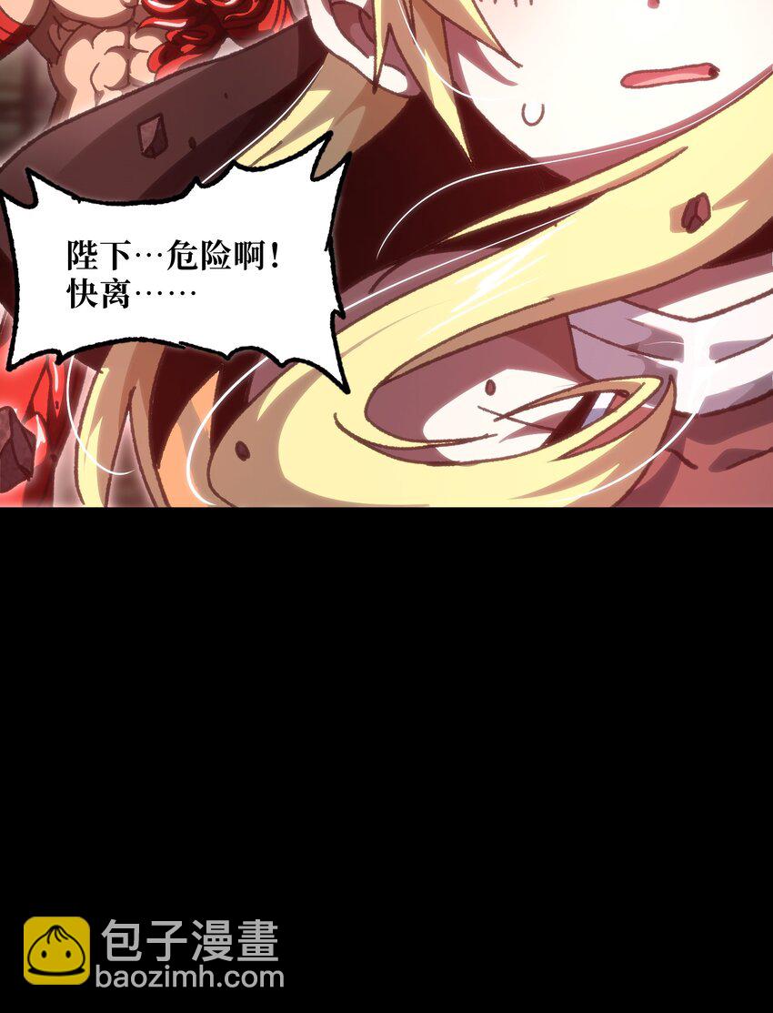 58 这样的你(1/2)-第64话