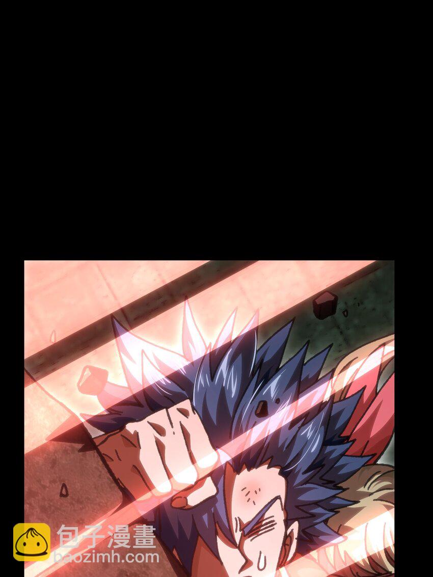 58 这样的你(1/2)-第64话