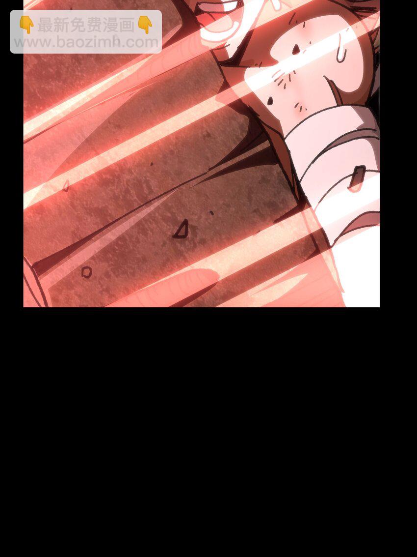 58 这样的你(1/2)-第64话