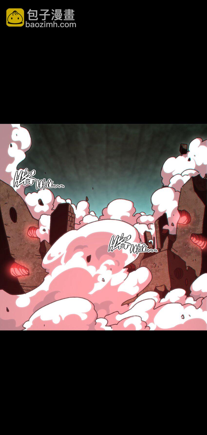 58 这样的你(1/2)-第64话