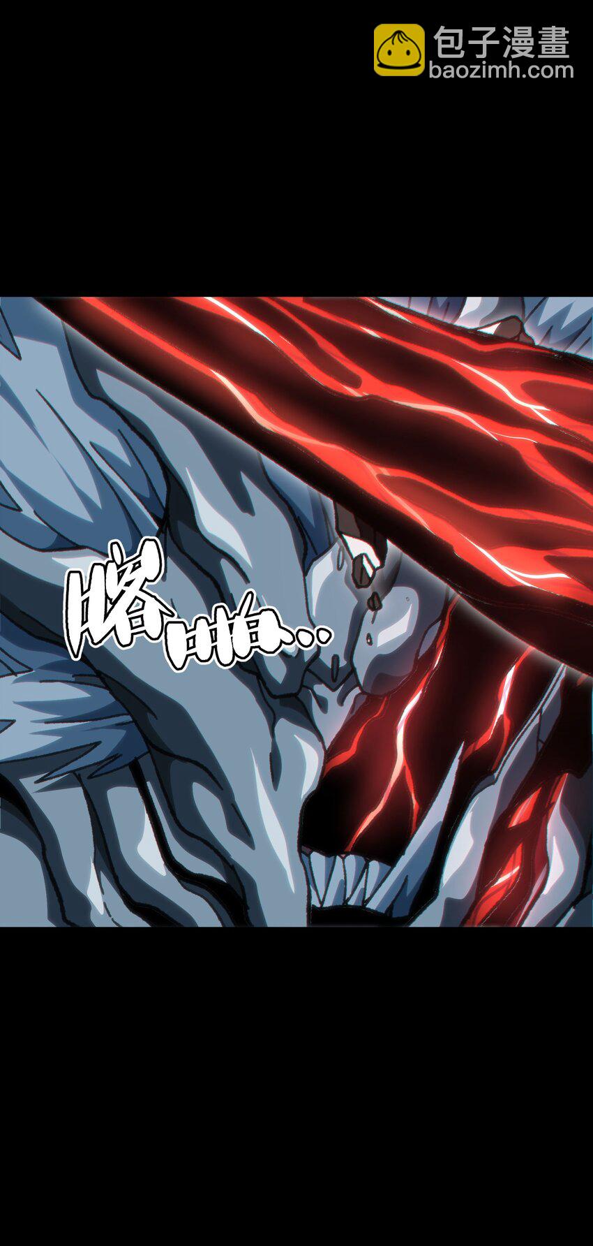 58 这样的你(1/2)-第64话