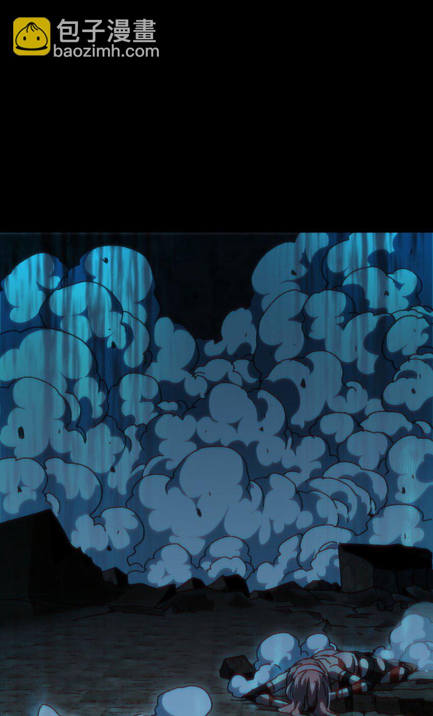 58 这样的你(1/2)-第64话