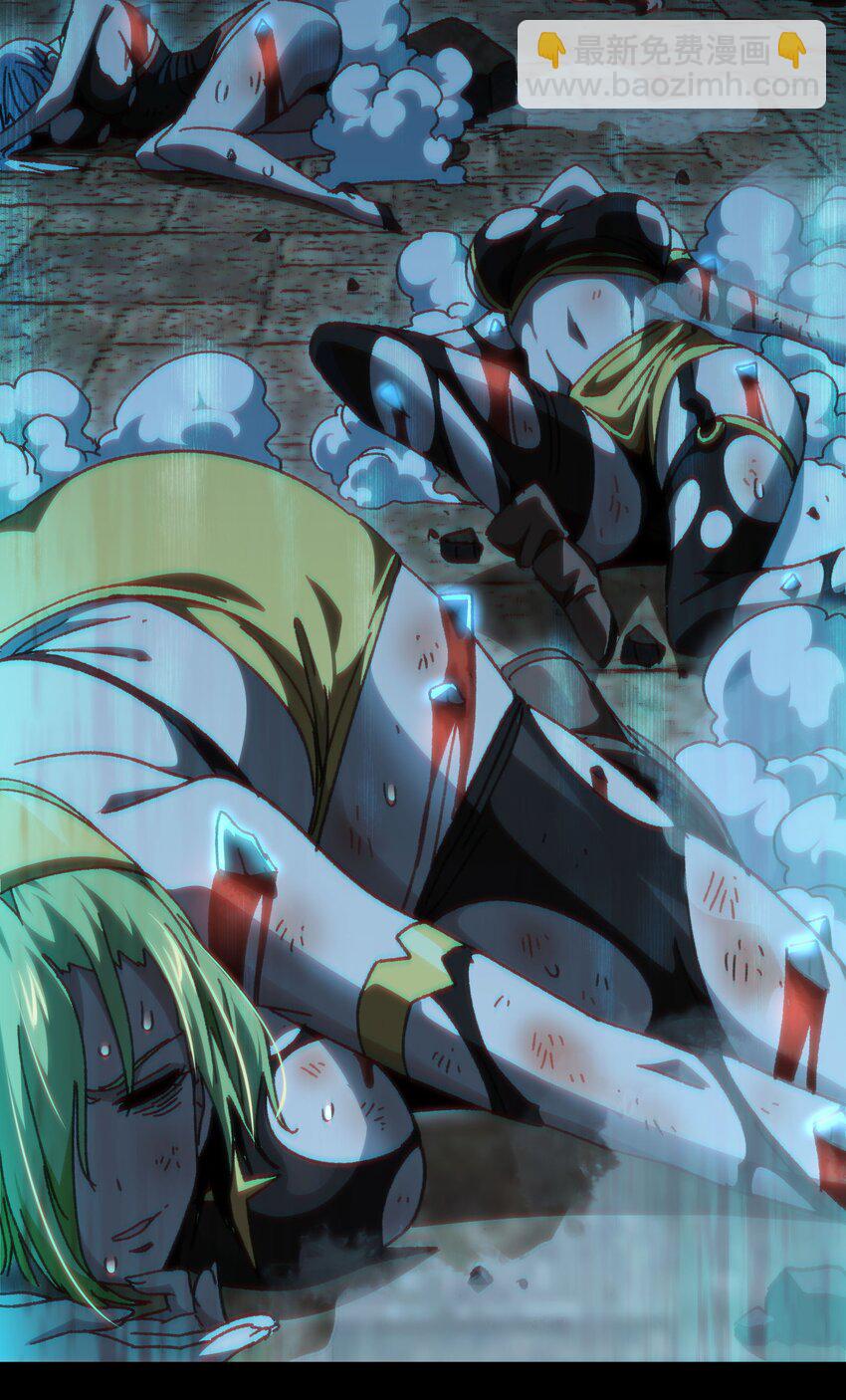 58 这样的你(1/2)-第64话