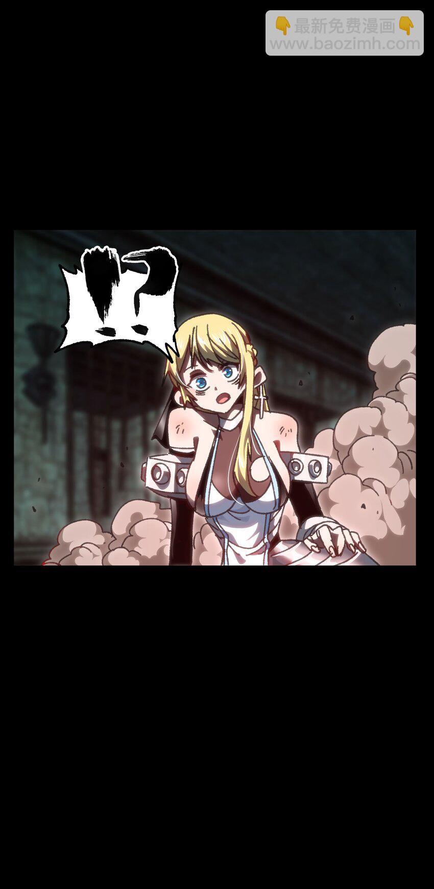 58 这样的你(1/2)-第64话