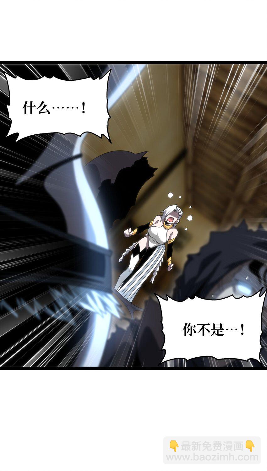 62 抢件衣服(1/2)-第68话