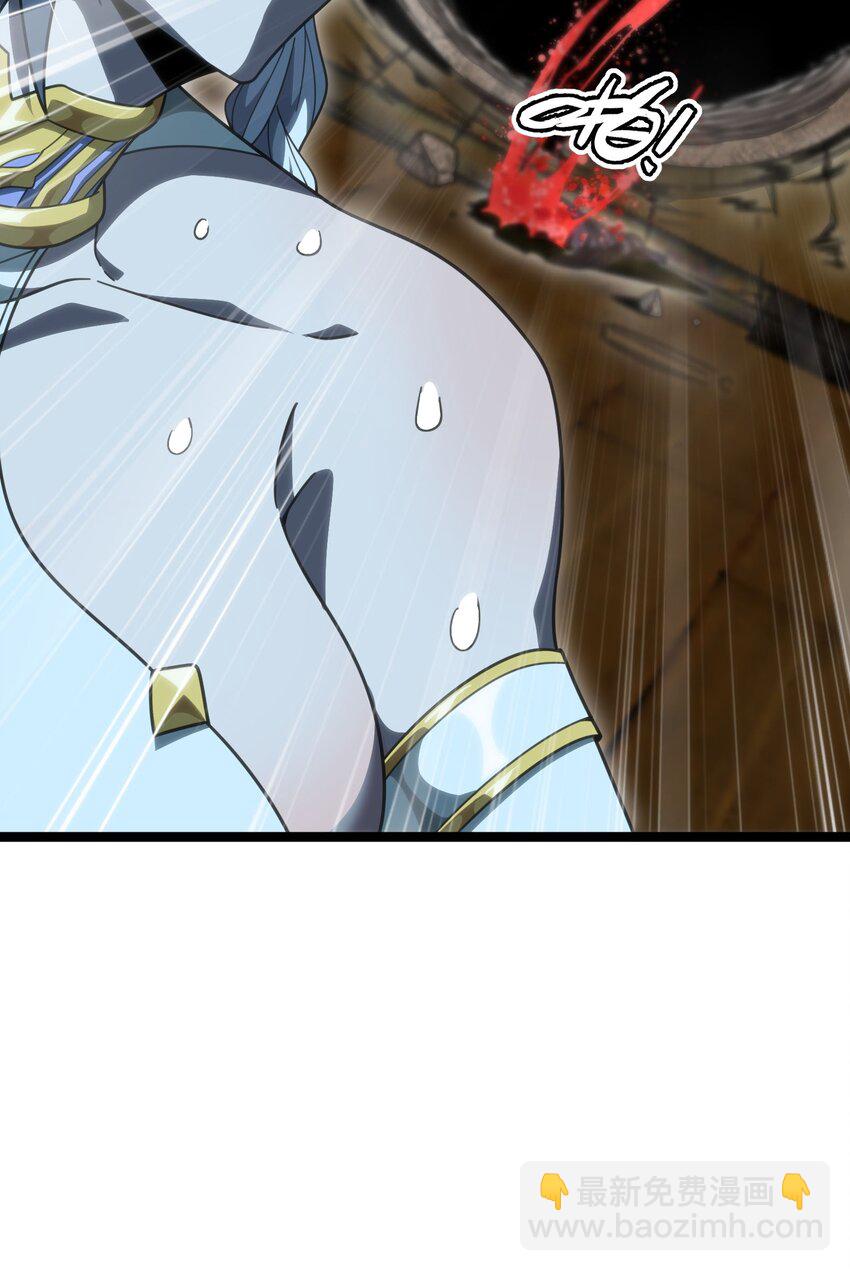 62 抢件衣服(1/2)-第68话