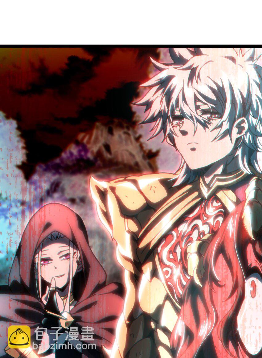 64 不死的大公夫人(1/2)-第70话