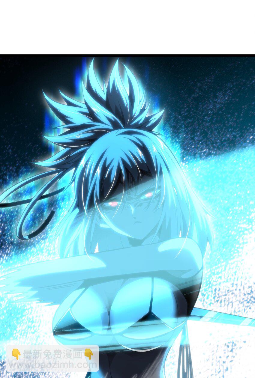 64 不死的大公夫人(1/2)-第70话