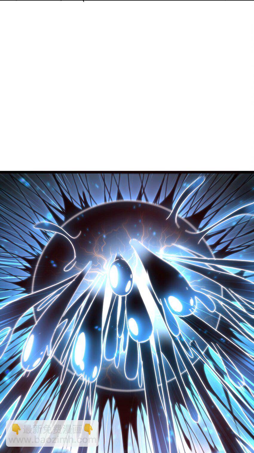 64 不死的大公夫人(1/2)-第70话