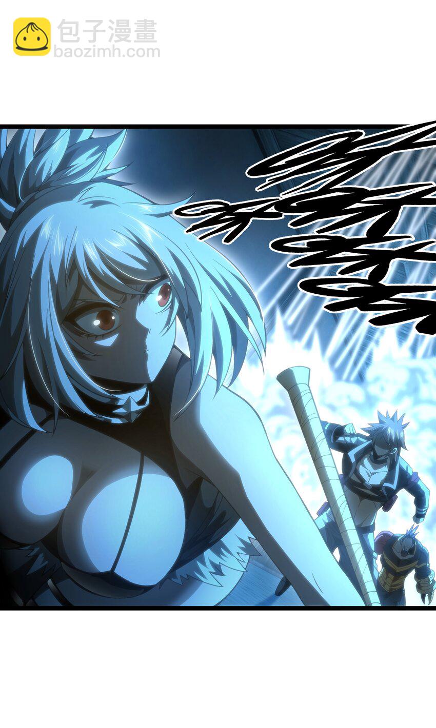 64 不死的大公夫人(1/2)-第70话