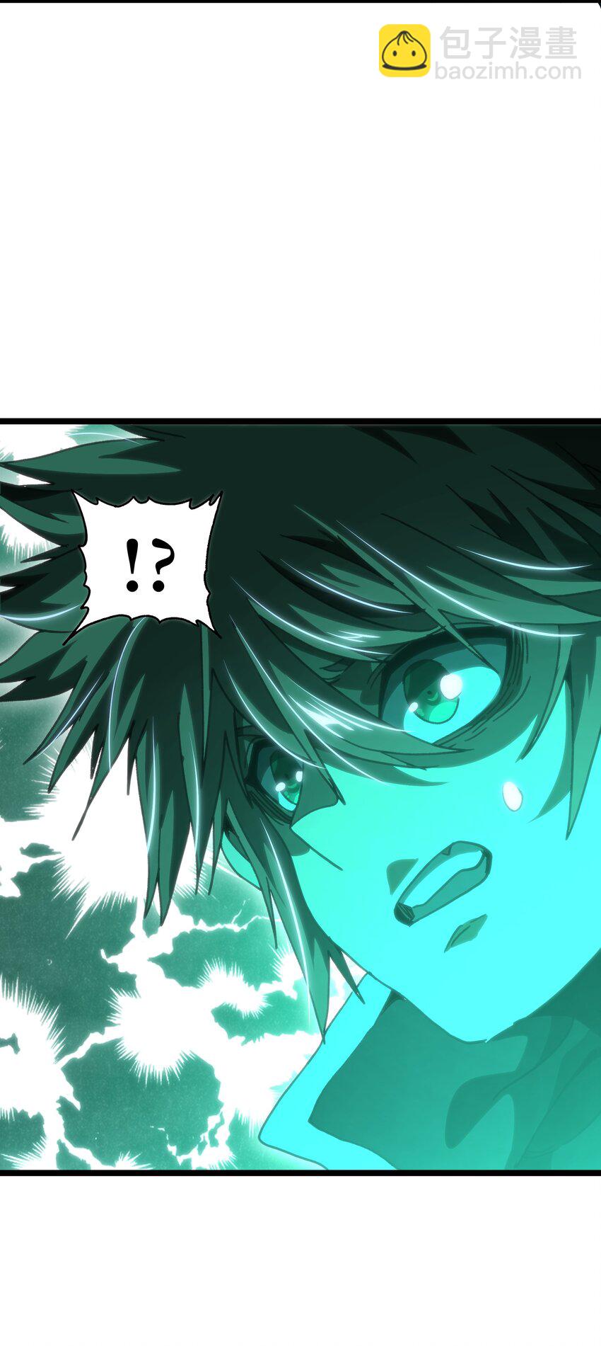 64 不死的大公夫人(1/2)-第70话