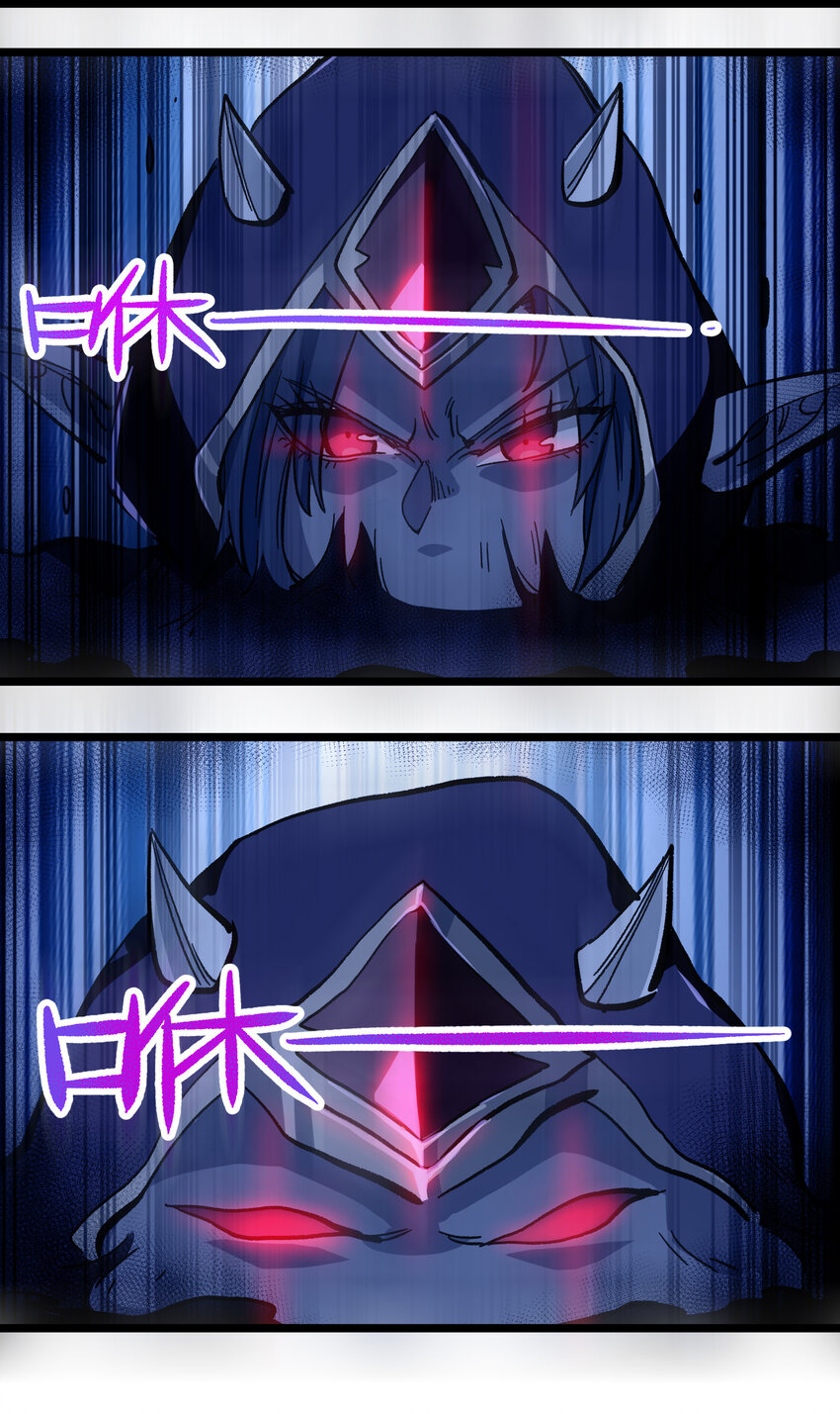 007 黑玫瑰之刺(1/2)-第8话