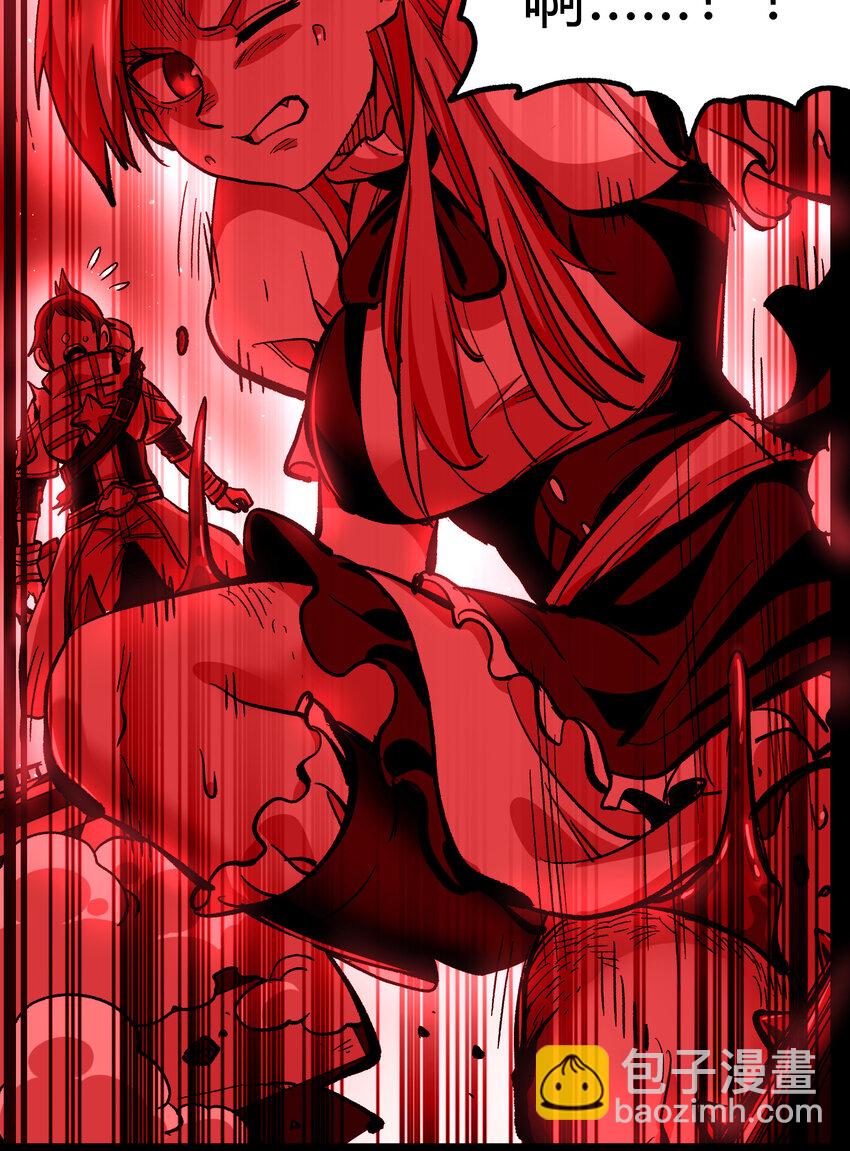 007 黑玫瑰之刺(1/2)-第8话