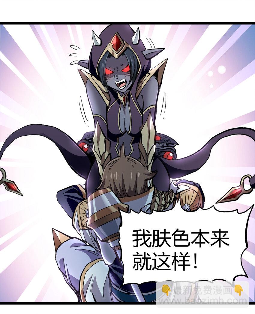 007 黑玫瑰之刺(1/2)-第8话