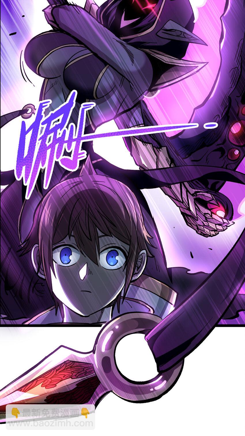 007 黑玫瑰之刺(1/2)-第8话