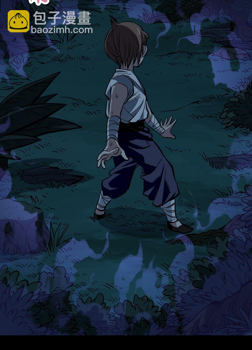 007 黑玫瑰之刺(1/2)-第8话