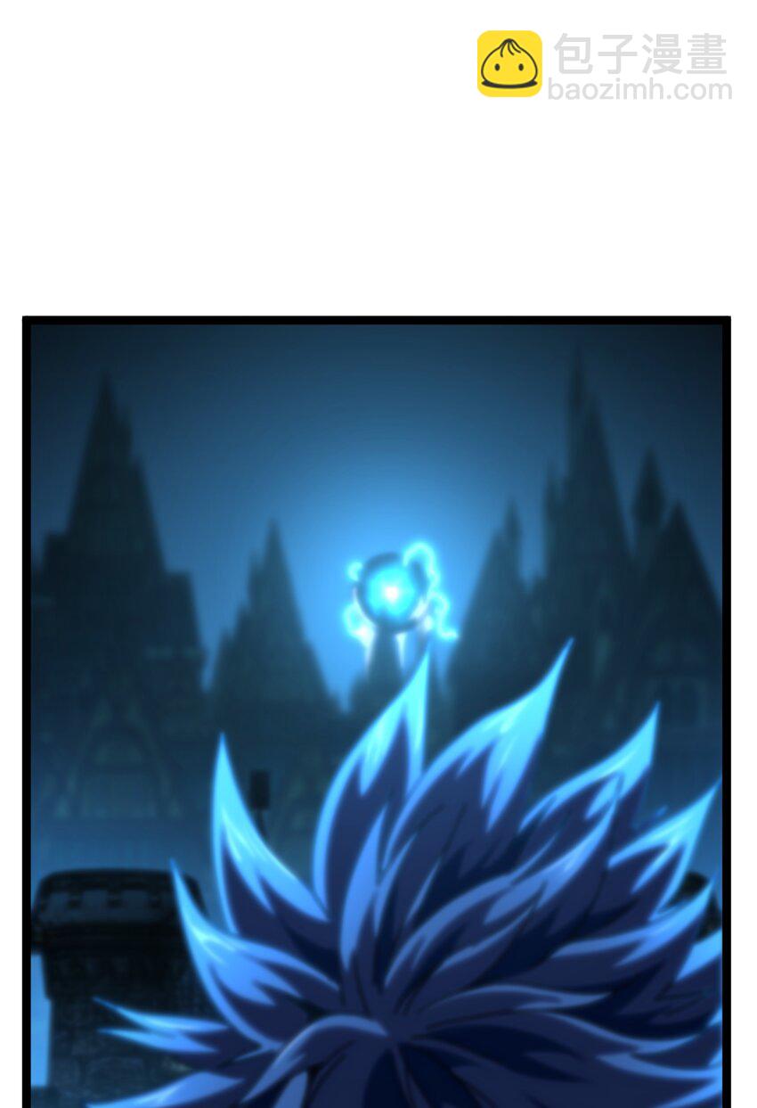 66 有限vs无限(1/3)-第72话