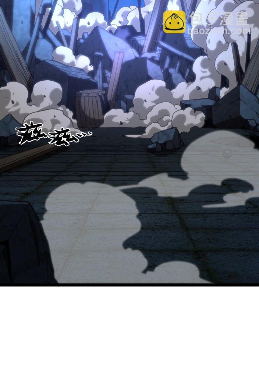 66 有限vs无限(1/3)-第72话