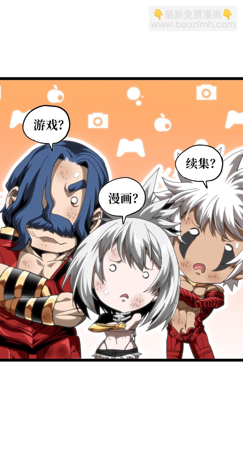 66 有限vs无限(1/3)-第72话