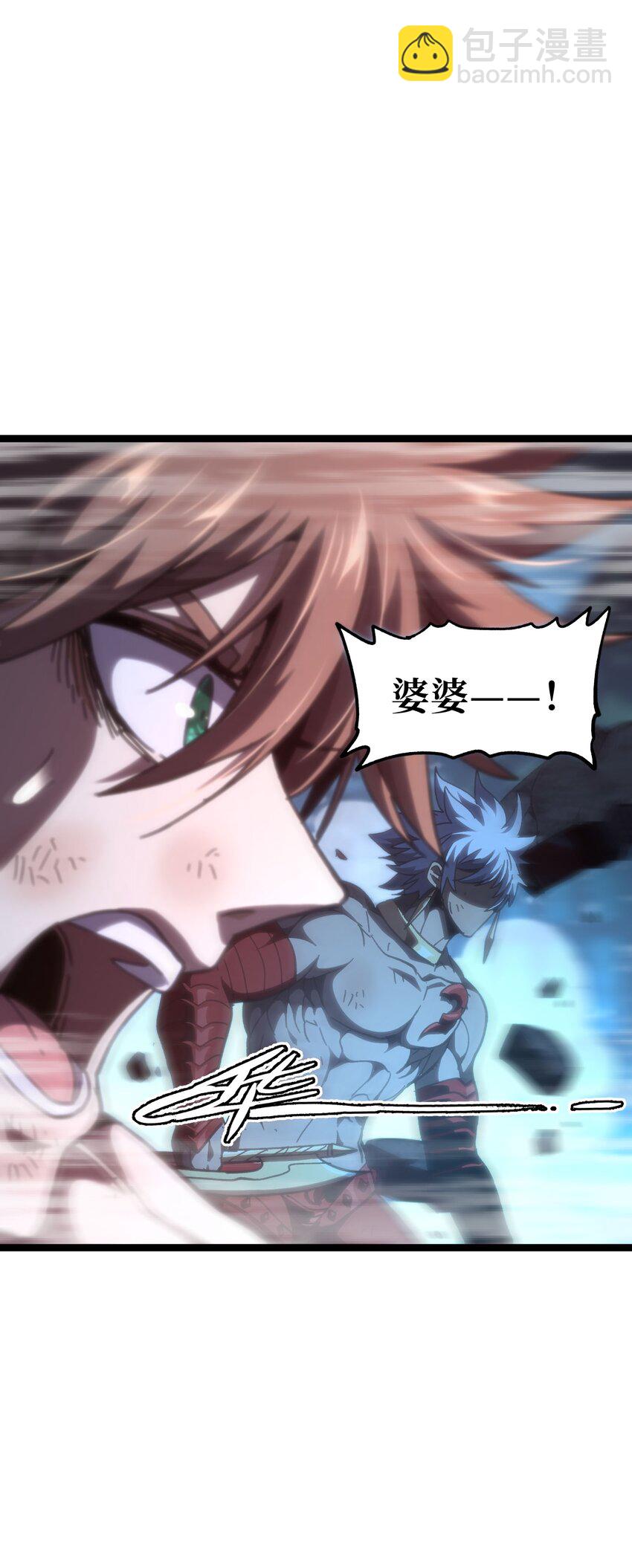 66 有限vs无限(1/3)-第72话