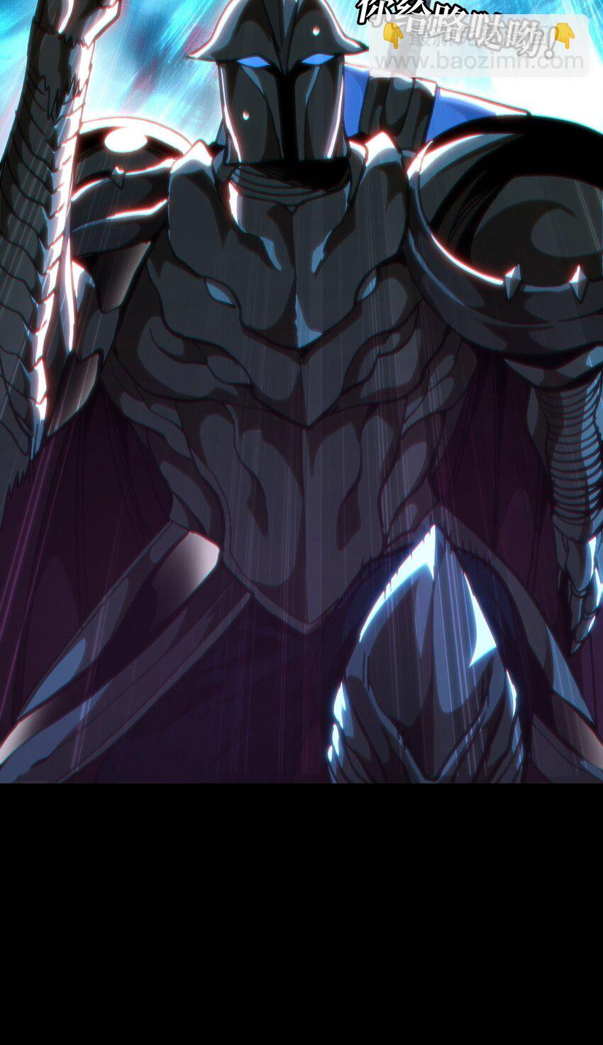 68 黑瞳(1/3)-第74话