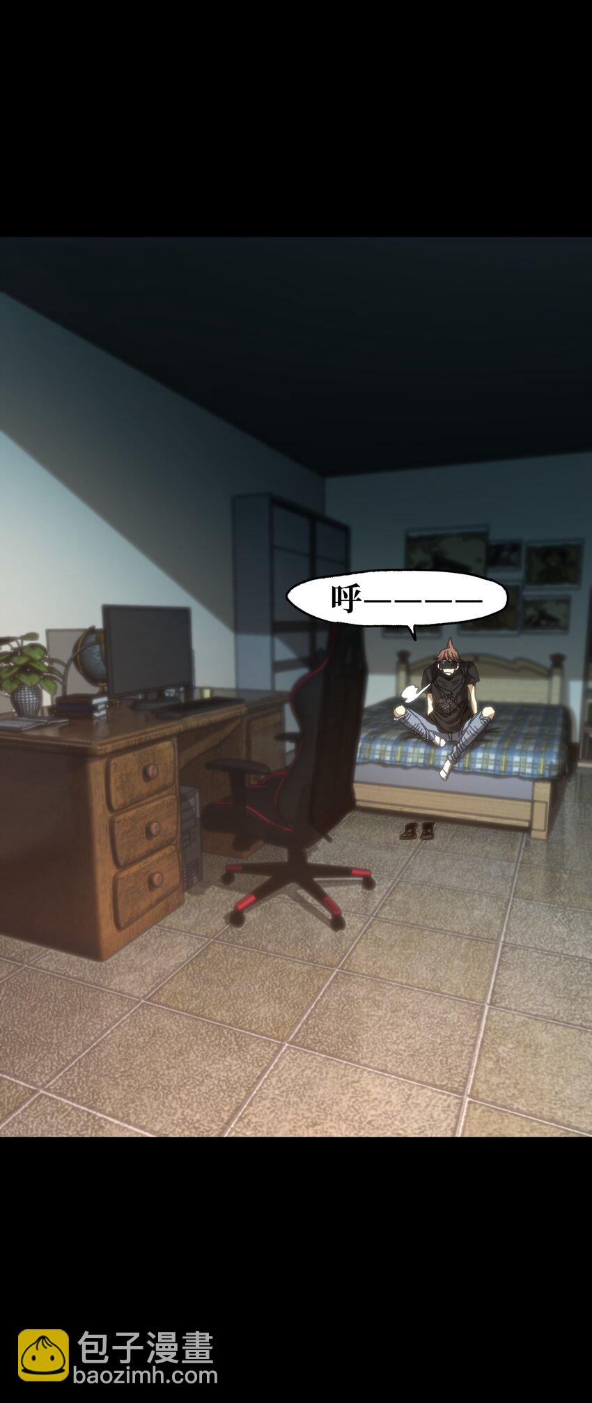 68 黑瞳(1/3)-第74话