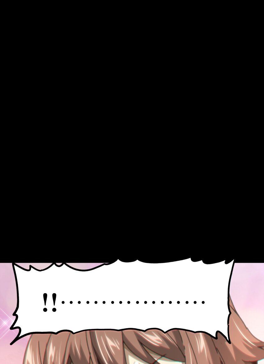 68 黑瞳(1/3)-第74话