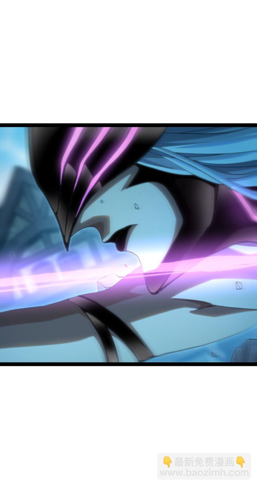 70 给我下去(1/3)-第76话