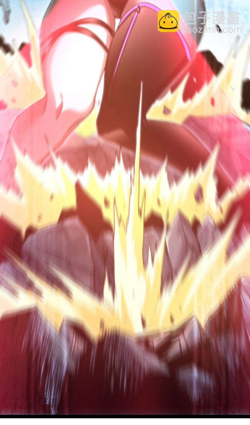 70 给我下去(1/3)-第76话