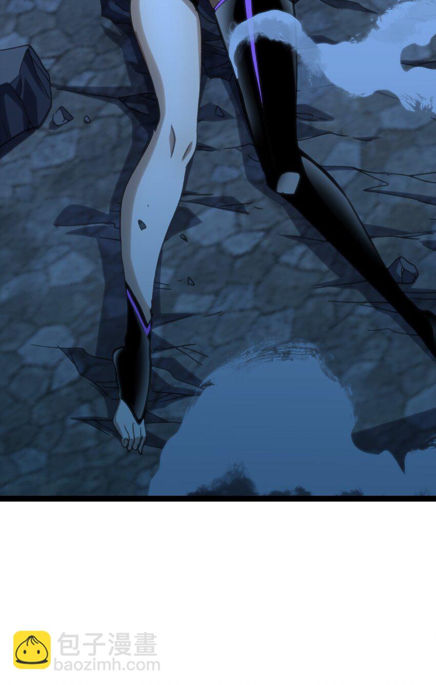 70 给我下去(1/3)-第76话