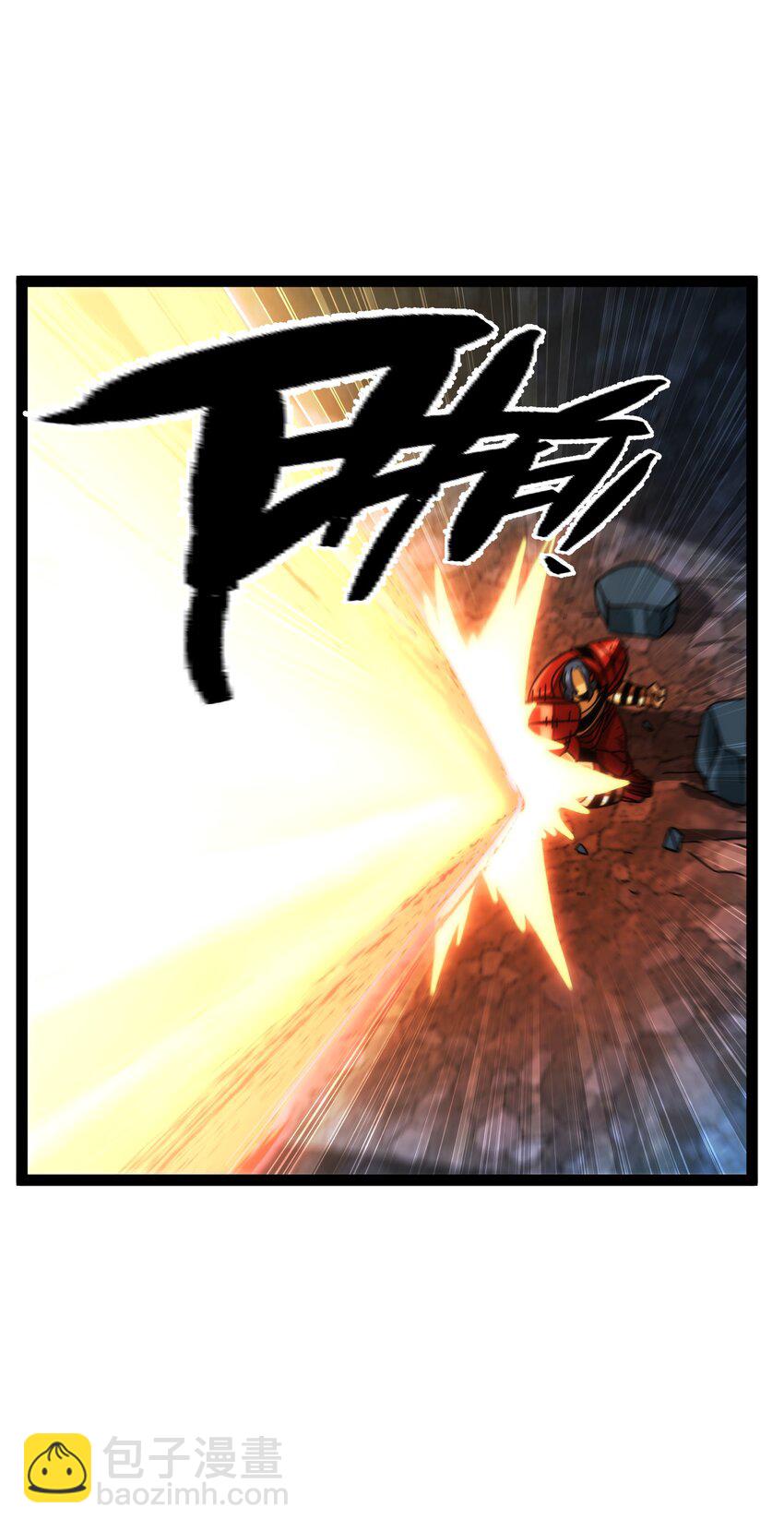 72 留你没用(1/3)-第78话