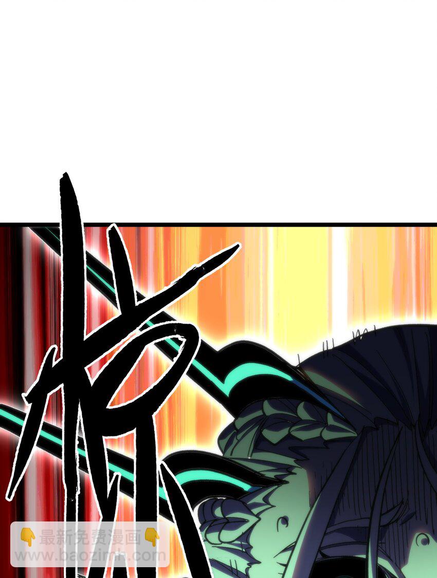 72 留你没用(1/3)-第78话