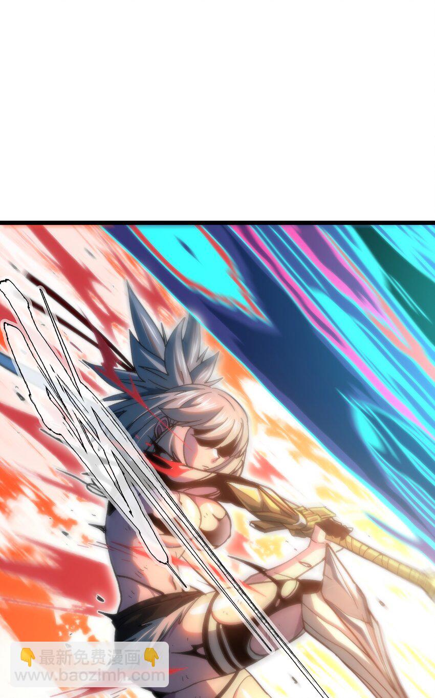 72 留你没用(1/3)-第78话