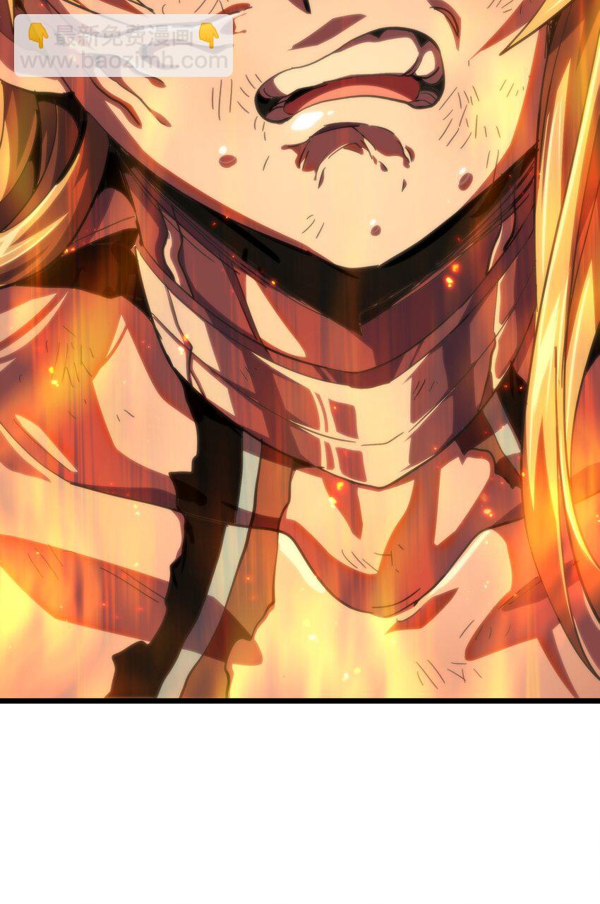 75 砍死应战！(1/2)-第80话