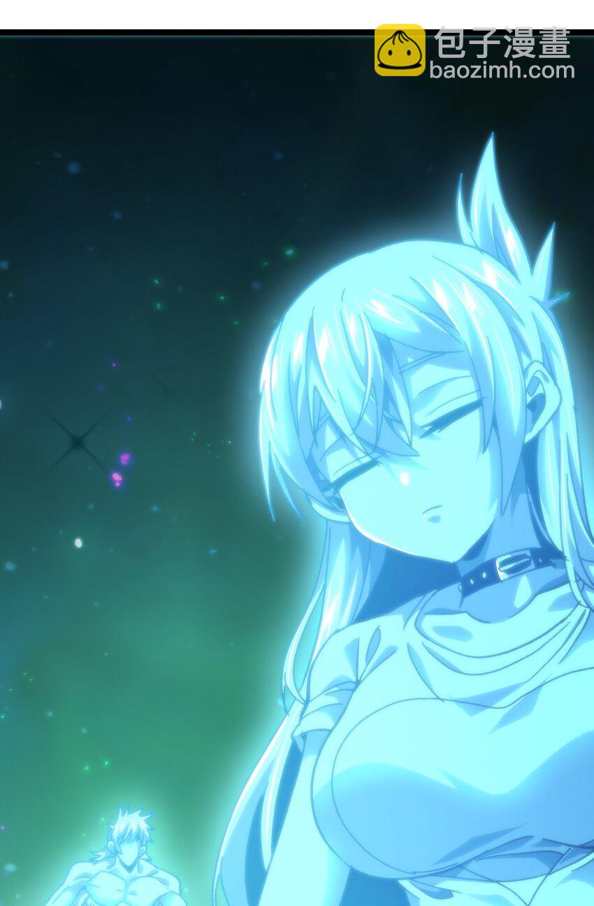 77 救救我&hellip;应战哥哥(1/2)-第82话