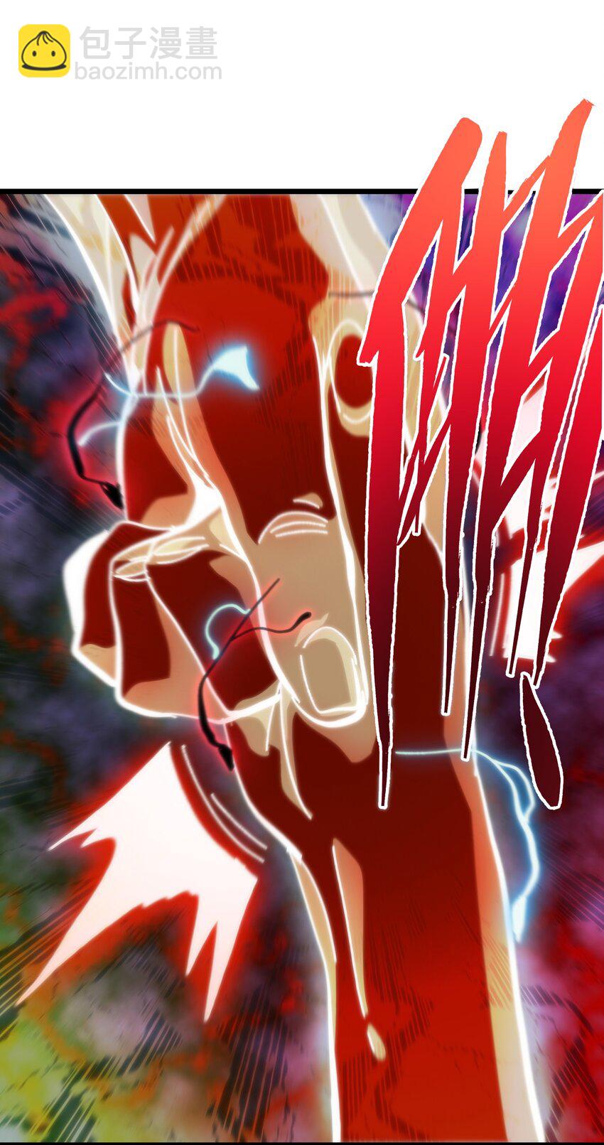 77 救救我&hellip;应战哥哥(1/2)-第82话