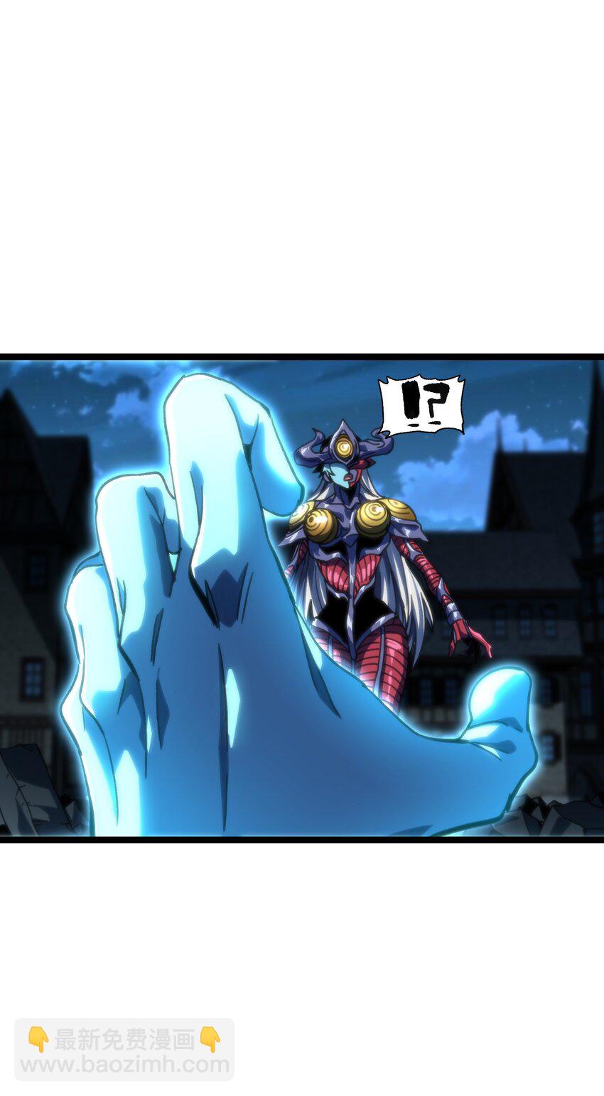 79 蜂杀拳(1/2)-第84话