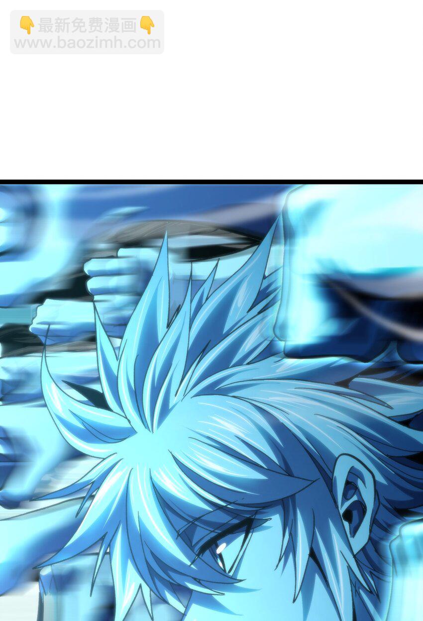 79 蜂杀拳(1/2)-第84话