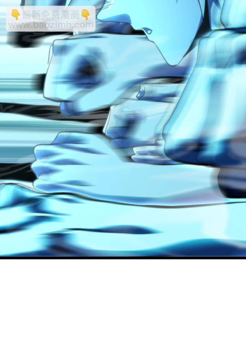 79 蜂杀拳(1/2)-第84话