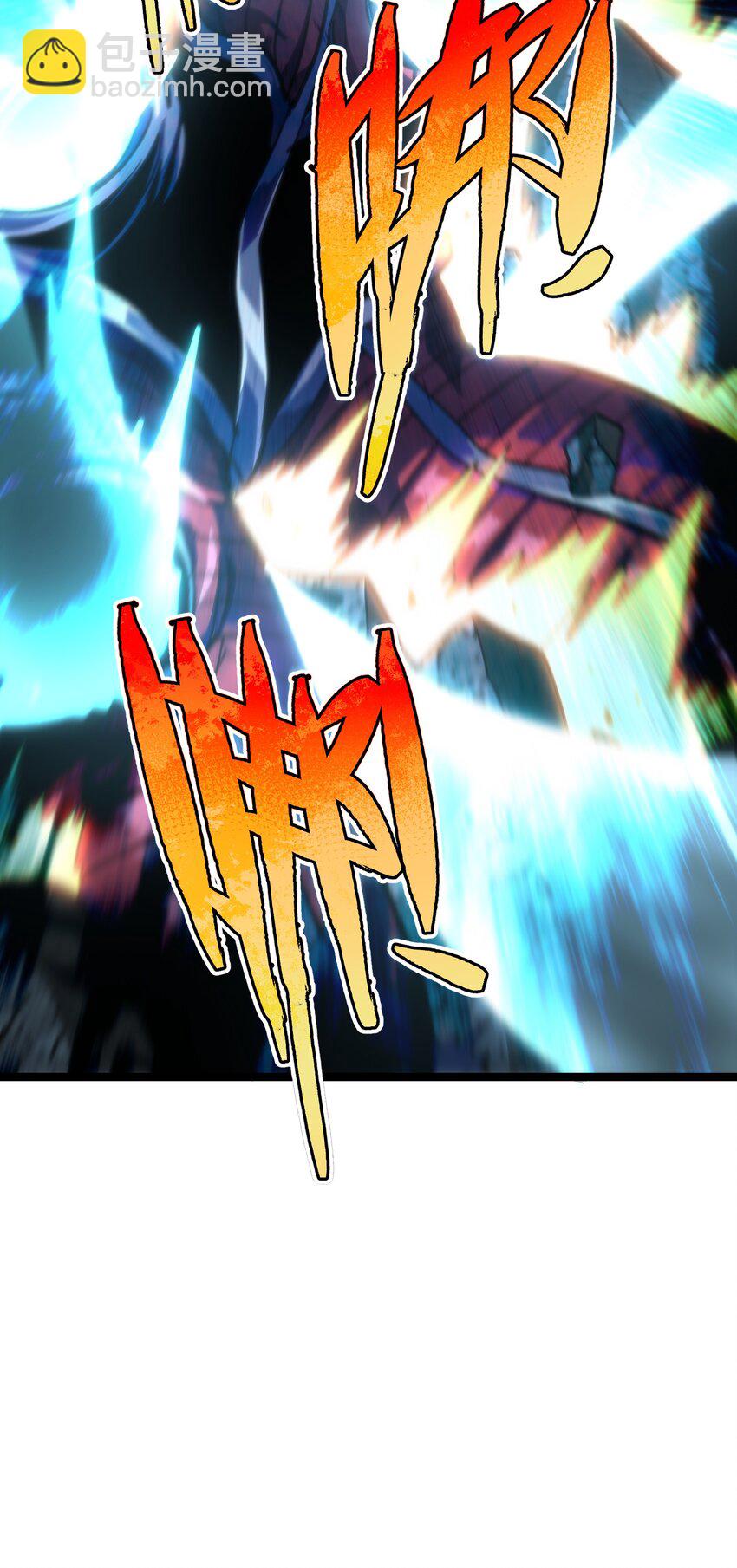 79 蜂杀拳(1/2)-第84话