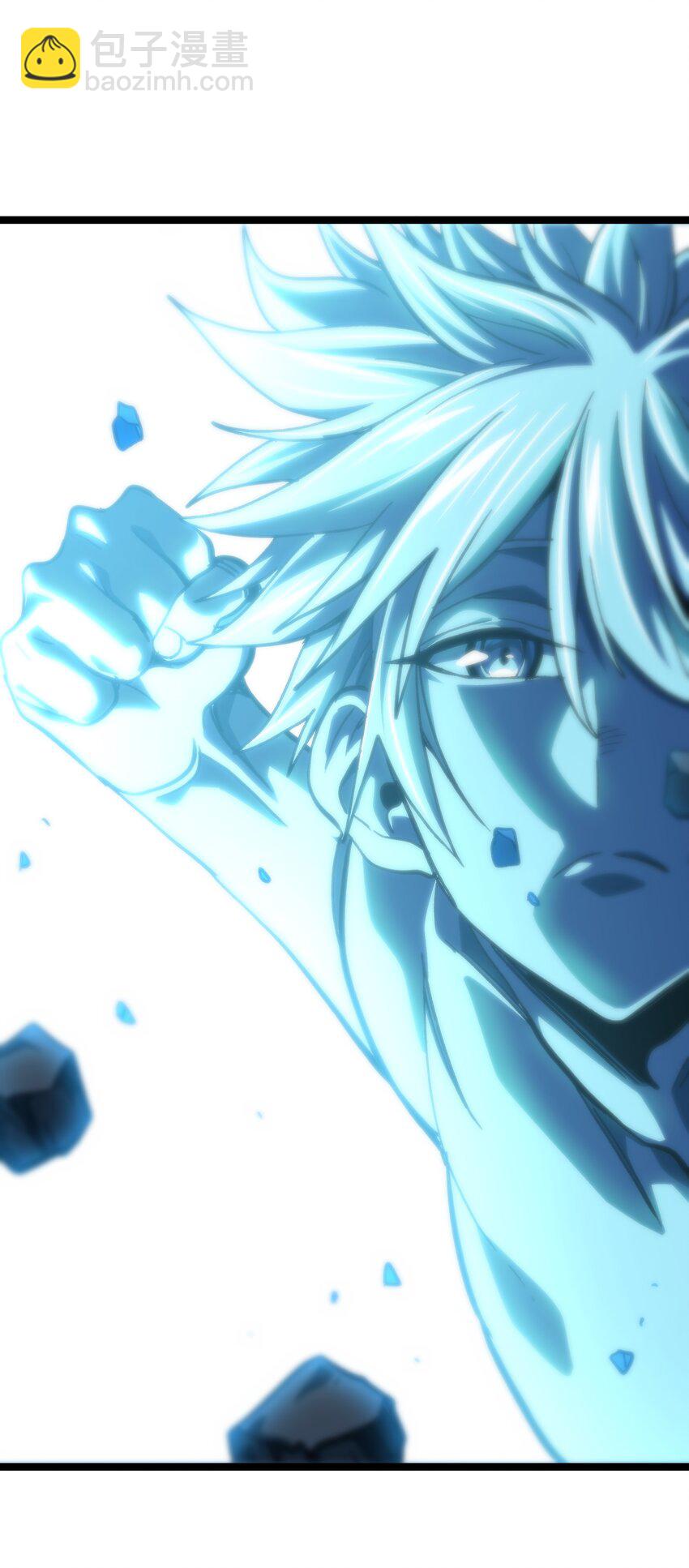 79 蜂杀拳(1/2)-第84话