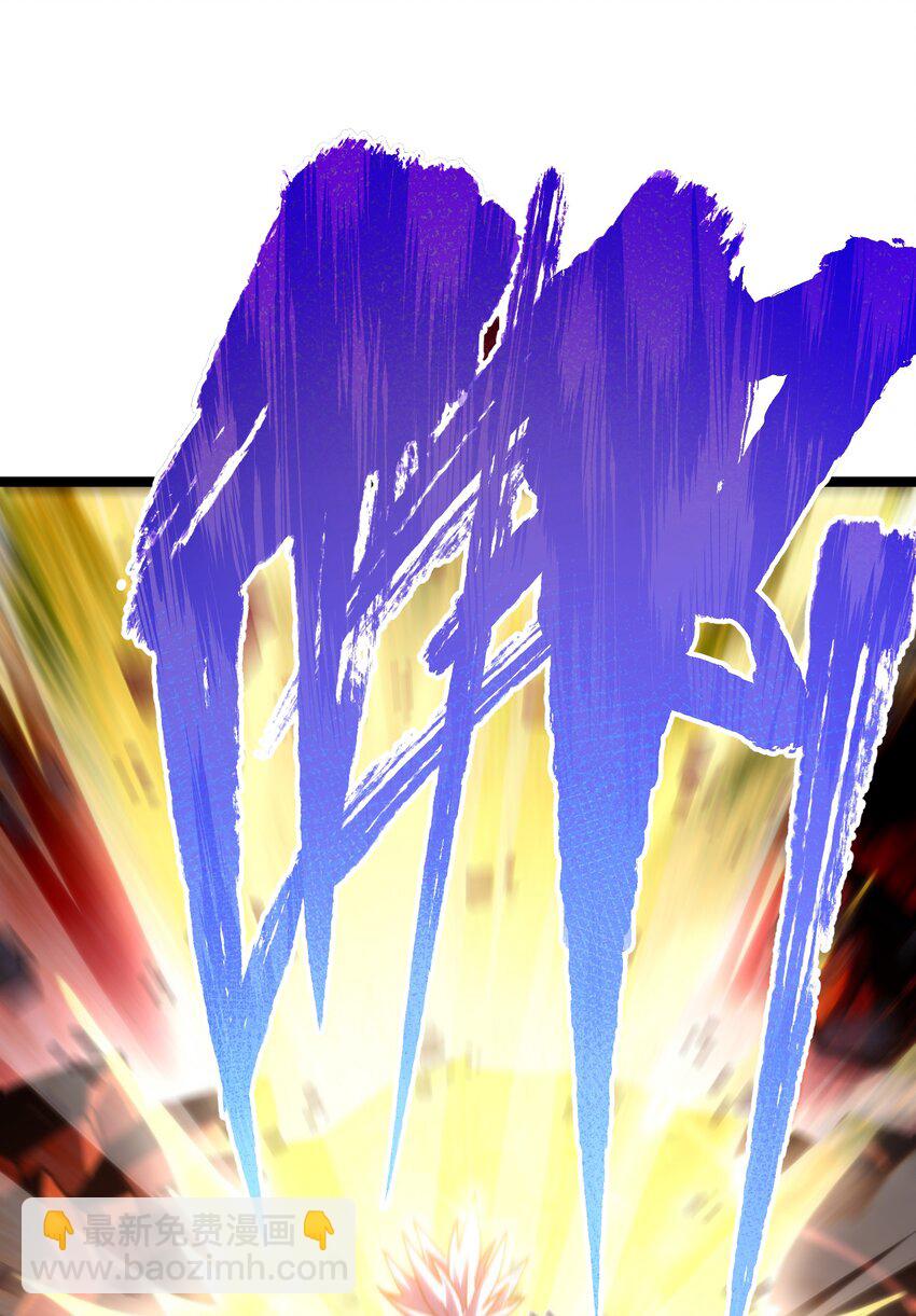 79 蜂杀拳(1/2)-第84话