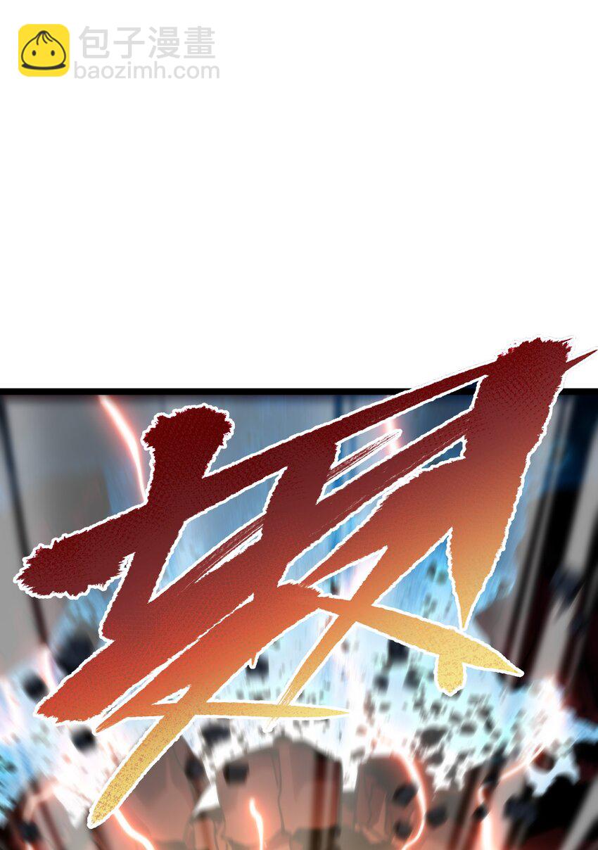 79 蜂杀拳(1/2)-第84话