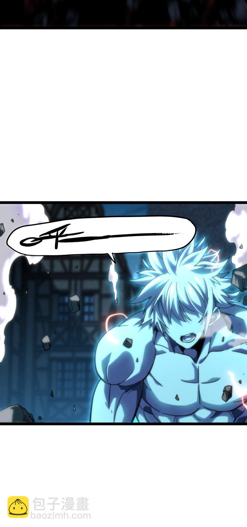 79 蜂杀拳(1/2)-第84话