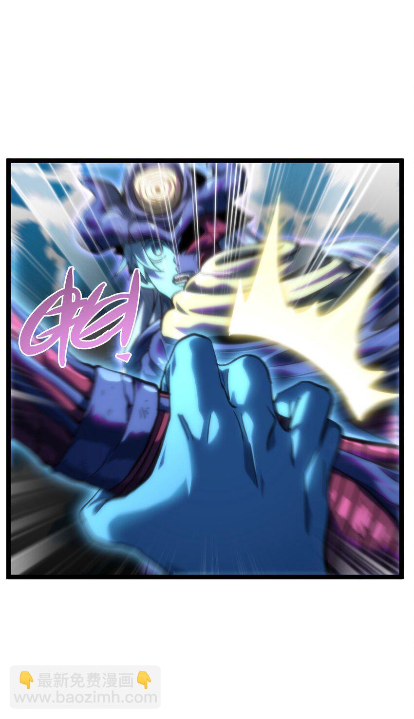 79 蜂杀拳(1/2)-第84话