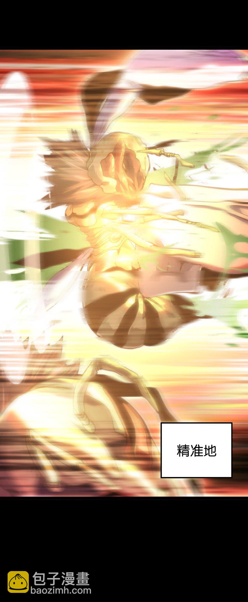 79 蜂杀拳(1/2)-第84话