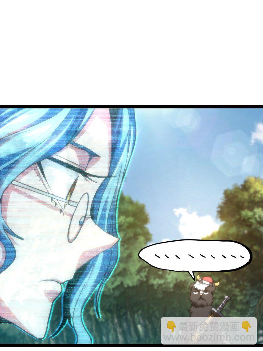 83 老爸来了(1/2)-第88话